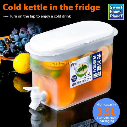 Refrigerator cold juice jug. 3.5 liter cold kettle. Best for keeping juice in the fridge.